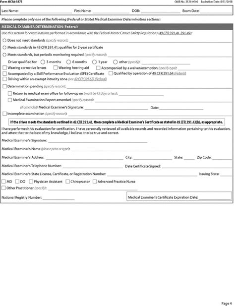 Mcsa 5875 Printable Form 2022